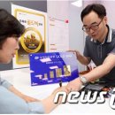 골드건 이미지