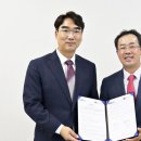 흥일기업 이미지