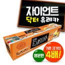 유레카유치원 이미지