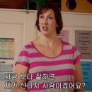 운동하는 날 day 이미지