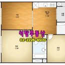 석탑공인중개사사무소 이미지