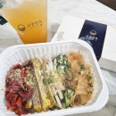 교동냉면 | 울산 동구 교동면옥 일산지 맛집 냉면 갈비탕 포장 후기