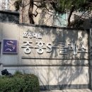 중흥1차 | 호평 중흥 S 클래스 1차 아파트 블랙스텐망,미세 방충망 시공 후기