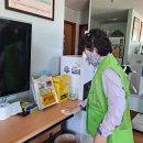 어왕보건진료소 이미지