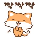능이랑추어랑 이미지