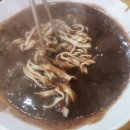GS25 강화용진진점 | [인하대역 팥죽맛집] 팥지콩지, 초등 아이도 잘 먹는 용현동 팥죽 맛집 후기
