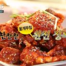 인헌동-37 이미지