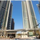 송도대방공인중개사사무소 이미지