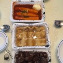 우리할매떡볶이 동천점