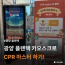태인4길 이미지