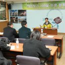 동안초등학교 옆 이미지