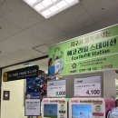 성수세탁산업 이미지