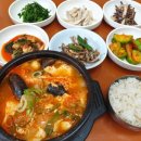 오천바다식당