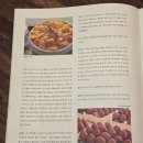 우리곳간 2호점