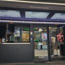 레인커피 강남직영점 이미지