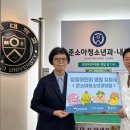 아이원소아청소년과의원 이미지