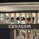 세라젬 신세계백화점 대구점 이미지