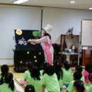 호동초등학교 이미지