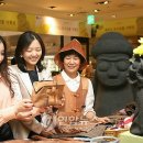 혼저옵서예 이미지