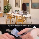 신촌 크리닉 존 | 신촌비듬관리 모앤영신촌점 두피헤드스파 스켈링 클리닉 후기