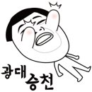 부평청천점 B 이미지