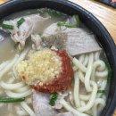 합천돼지국밥 이미지