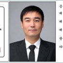 남구로 행정사사무소 네이버블로그