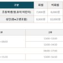 성북38 이미지