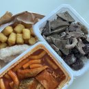 청년분식화성남양점