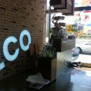 도안 ECO 종합동물병원 이미지