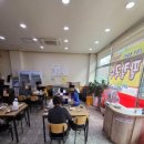 복권매운수제비&칼국수 이미지