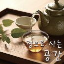 RE:Re:인간시대 ~°°괜잖아요 옥경이~프롤 보면서 이미지