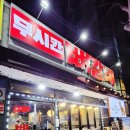 장곡동제2주차장 이미지