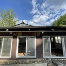 새서울여관 이미지