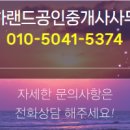 학하중앙로 이미지