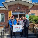 회화경로당 이미지