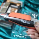 H0700 이미지