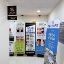 부평스마트치과의원 이미지