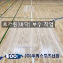 덕현초등학교 이미지