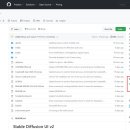 Stable(스테이블) 이미지