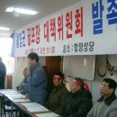 천주교 함양성당 이미지