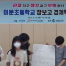 청년장보고 이미지