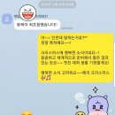 에이블통상