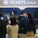 고속버스터미널1 이미지