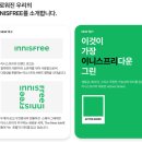 로고