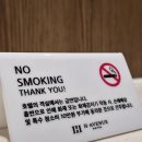 전주호텔 이미지