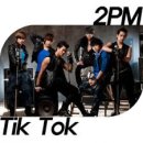TIC TOK 이미지