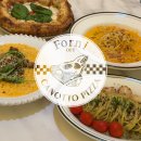 용호로-1 | 창원 용호동 가로수길 파스타 맛집, 오프트 포르니 다녀온 후기