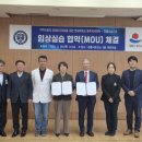 강릉 강릉시보건소 강원일보