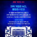 방구석1열 인형극장 | 치히로의 행방불명 뮤지컬 관람 후기 및 관람 팁(예술의 전당 오페라극장 OP석 중블 1열/모리 마리나 회차)